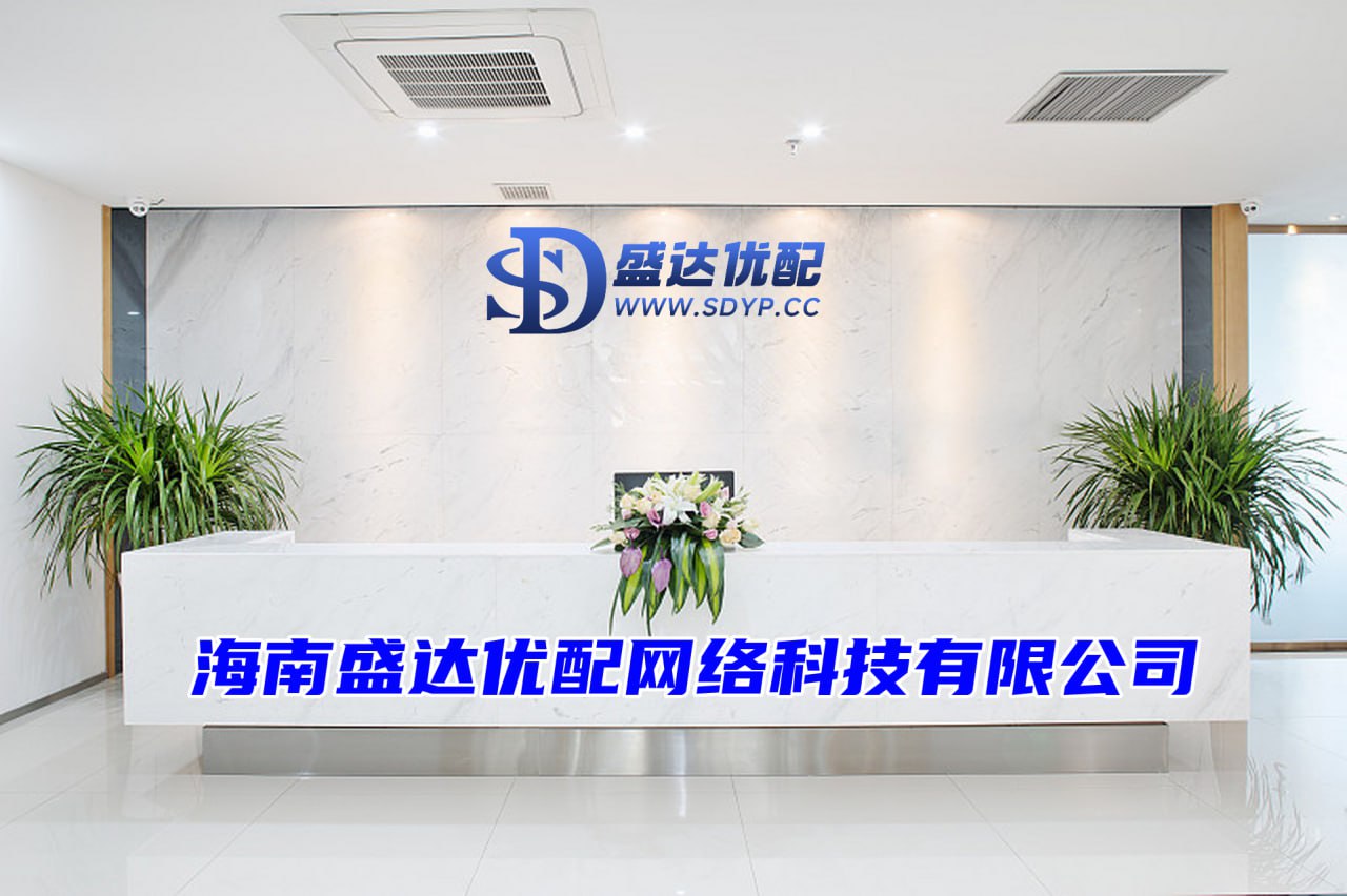 通盈策略-全国股票配资公司排名出炉-专业配资平台-炒股配资平台网址